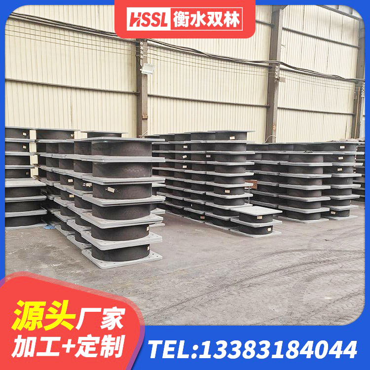 鄂托克前旗隔震支座LRB500厂家电话 鄂托克前旗建筑减隔震支座厂商源头工厂 鄂托克前旗LRB橡胶隔震支座800(II型)生产厂家 鄂托克前旗LRB隔震支座1300(II型)源头工厂 - 第3张