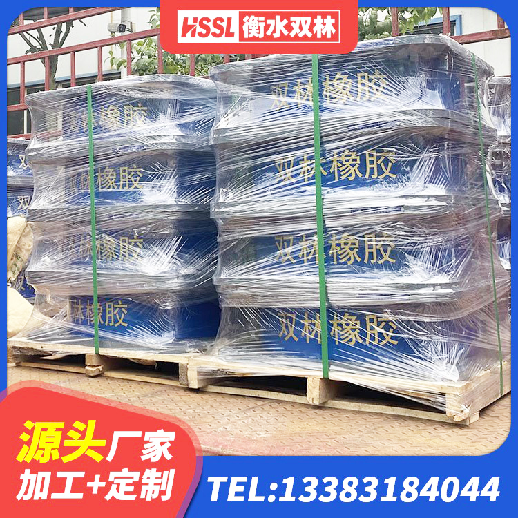 鄂托克前旗LNR支座什么价格 鄂托克前旗橡胶隔震支座减震生产厂家 鄂托克前旗LNR600天然橡胶隔震支座厂家电话 鄂托克前旗建筑分层橡胶隔震支座 - 第3张