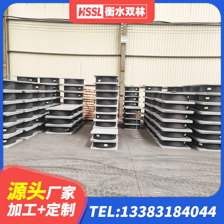 鄂托克前旗隔震支座LNRY生产厂家 鄂托克前旗建筑橡胶支座定做 鄂托克前旗建筑防震支座 鄂托克前旗橡胶减震支座厂家 - 第4张