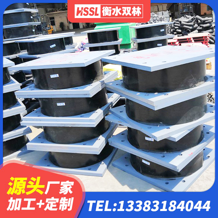 鄂托克前旗LNR橡胶隔震支座D900生产厂家 鄂托克前旗建筑圆形铅芯橡胶隔震支座生产厂家 鄂托克前旗铅芯橡胶隔震支座LRB500 鄂托克前旗高阻尼变刚度支座源头工厂 - 第5张