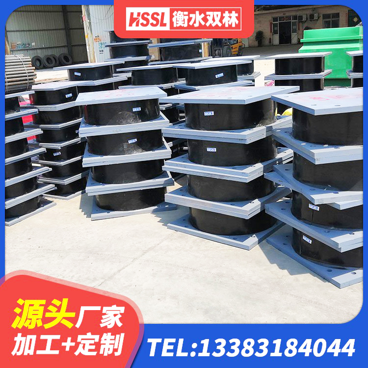 鄂托克前旗橡胶隔震支座产地生产厂家 鄂托克前旗建筑LRB400的抗震支座 鄂托克前旗天然隔震支座LNR生产厂家 鄂托克前旗减震隔震橡胶支座什么价格 - 第3张
