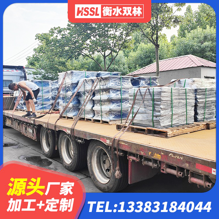 鄂托克前旗建筑减隔震支座厂商厂家 鄂托克前旗建筑隔震支座LRB1200 鄂托克前旗LNR1300隔震支座厂家 鄂托克前旗HDR支座厂家电话 - 第9张