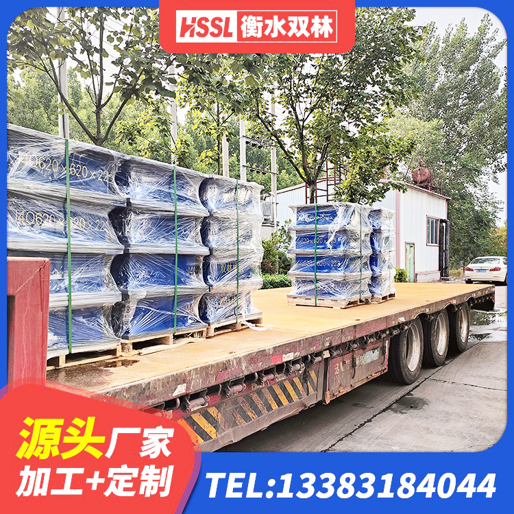 鄂托克前旗橡胶隔震支座产地生产厂家 鄂托克前旗建筑LRB400的抗震支座 鄂托克前旗天然隔震支座LNR生产厂家 鄂托克前旗减震隔震橡胶支座什么价格 - 第4张