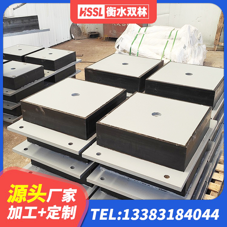 鄂托克前旗建筑连廊隔震支座 鄂托克前旗LNR500建筑隔震支座 鄂托克前旗建筑矩形高阻尼隔震支座厂家 鄂托克前旗LNR300支座厂家 - 第2张