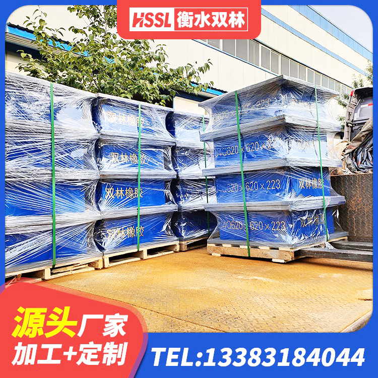 鄂托克前旗隔震支座LNRY生产厂家 鄂托克前旗建筑橡胶支座定做 鄂托克前旗建筑防震支座 鄂托克前旗橡胶减震支座厂家 - 第2张