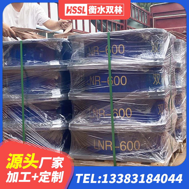鄂托克前旗橡胶隔震支座产地生产厂家 鄂托克前旗建筑LRB400的抗震支座 鄂托克前旗天然隔震支座LNR生产厂家 鄂托克前旗减震隔震橡胶支座什么价格