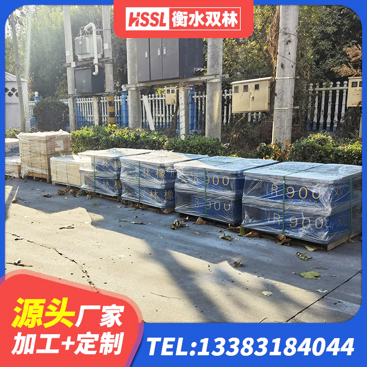 鄂托克前旗建筑建筑隔震支座生产厂家 鄂托克前旗隔震支座工厂源头工厂 鄂托克前旗LNR1300天然橡胶隔震支座什么价格 鄂托克前旗阻尼隔震支座厂家 - 第2张