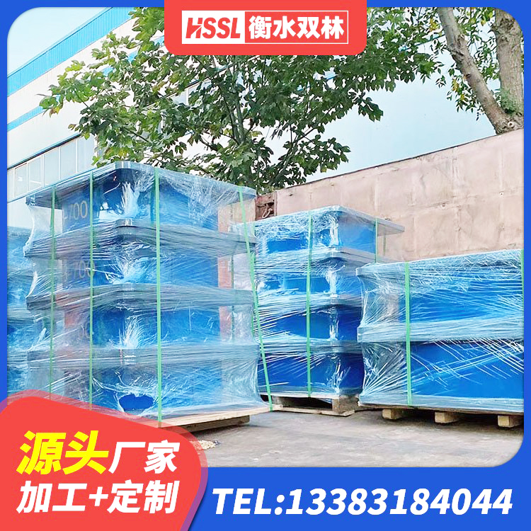 鄂托克前旗LNR橡胶隔震支座D900生产厂家 鄂托克前旗建筑圆形铅芯橡胶隔震支座生产厂家 鄂托克前旗铅芯橡胶隔震支座LRB500 鄂托克前旗高阻尼变刚度支座源头工厂 - 第7张