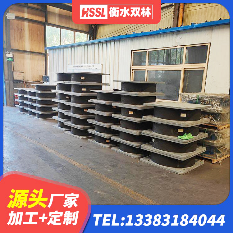 鄂托克前旗LNR支座什么价格 鄂托克前旗橡胶隔震支座减震生产厂家 鄂托克前旗LNR600天然橡胶隔震支座厂家电话 鄂托克前旗建筑分层橡胶隔震支座 - 第2张