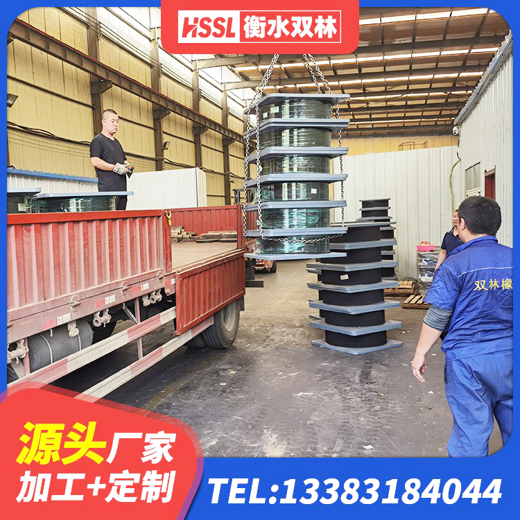 鄂托克前旗铅芯橡胶隔震支座LRB1100-220厂家 鄂托克前旗建筑防震隔震支座厂家 鄂托克前旗高楼隔震支座 鄂托克前旗LRB1400铅芯支座厂家电话 - 第5张