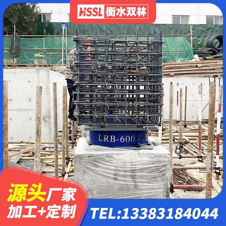 鄂托克前旗HDR高阻尼隔震支座(II)-570*201-G1.2生产厂家 鄂托克前旗隔震建筑橡胶隔震支座生产厂家 鄂托克前旗建筑橡胶抗震支座厂家 鄂托克前旗建筑圆形铅芯橡胶隔震支座生产厂家