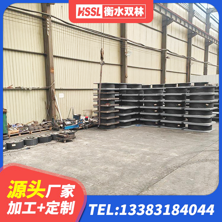 鄂托克前旗建筑建筑隔震支座生产厂家 鄂托克前旗隔震支座工厂源头工厂 鄂托克前旗LNR1300天然橡胶隔震支座什么价格 鄂托克前旗阻尼隔震支座厂家