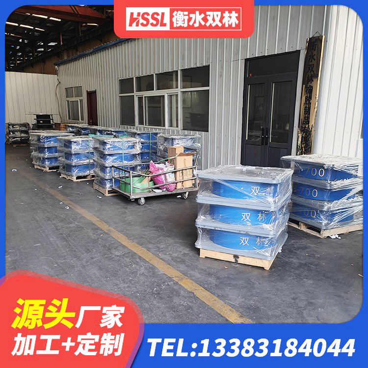 鄂托克前旗水平力分散力型橡胶隔震支座生产厂家 鄂托克前旗LRB300铅芯支座厂家电话 鄂托克前旗橡胶隔震支座厂 鄂托克前旗HDR1200高阻尼建筑隔震支座 - 第9张