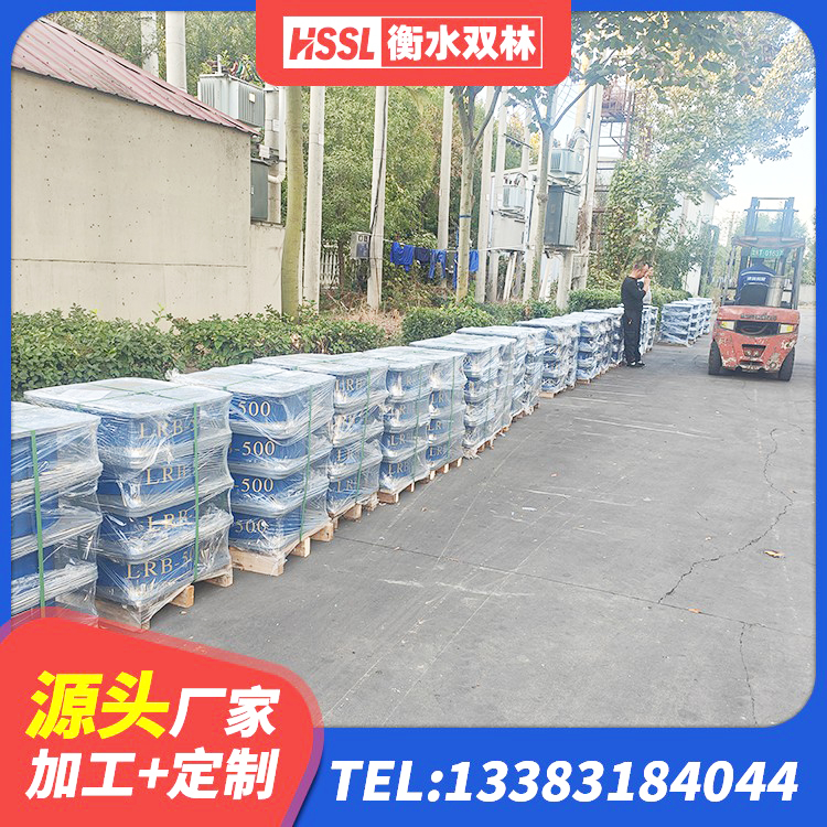 鄂托克前旗橡胶隔震支座产地生产厂家 鄂托克前旗建筑LRB400的抗震支座 鄂托克前旗天然隔震支座LNR生产厂家 鄂托克前旗减震隔震橡胶支座什么价格 - 第6张