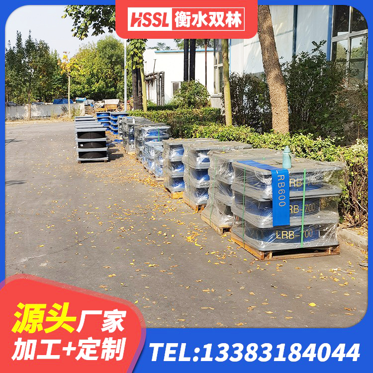 鄂托克前旗HDR900隔震支座源头工厂 鄂托克前旗建筑结构隔震橡胶支座 鄂托克前旗建筑隔震支座LBR600厂家 鄂托克前旗LRB800铅芯支座厂家电话 - 第5张