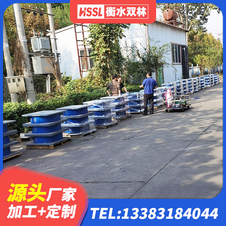 鄂托克前旗LRB900铅芯支座源头工厂 鄂托克前旗高阻尼铅芯隔震支座 鄂托克前旗LNR1100支座源头工厂 鄂托克前旗铅芯建筑隔震支座源头工厂 - 第2张