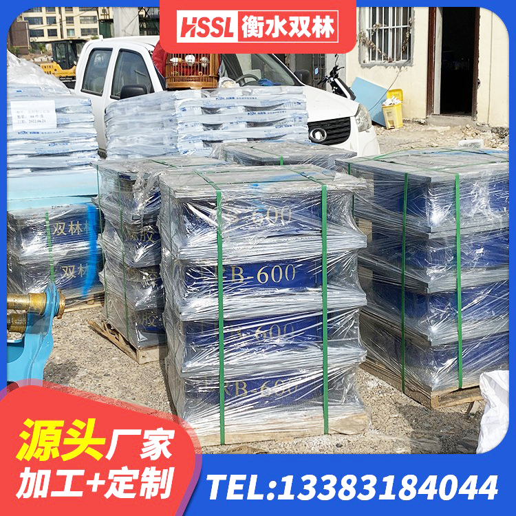 鄂托克前旗水平力分散力型橡胶隔震支座生产厂家 鄂托克前旗LRB300铅芯支座厂家电话 鄂托克前旗橡胶隔震支座厂 鄂托克前旗HDR1200高阻尼建筑隔震支座 - 第2张
